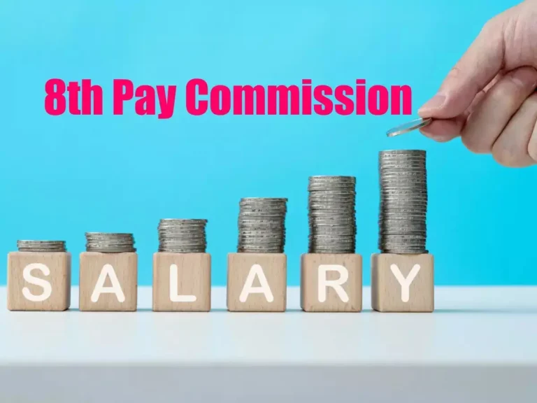 8th pay comission