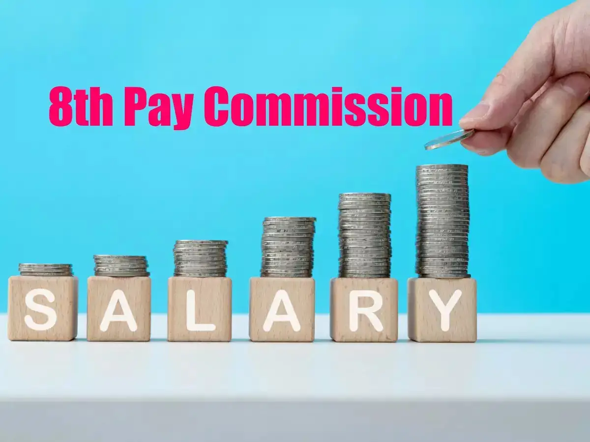 8th pay comission